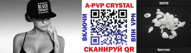 сайты даркнета официальный сайт  Зерноград  A PVP СК  что такое  