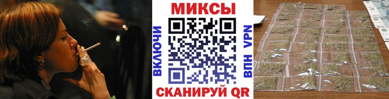 БУТИРАТ жидкий экстази  Зерноград 