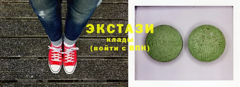 как найти закладки  Зерноград  ЭКСТАЗИ 300 mg 