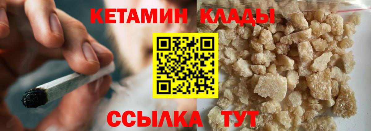 МЕФ Зерноград