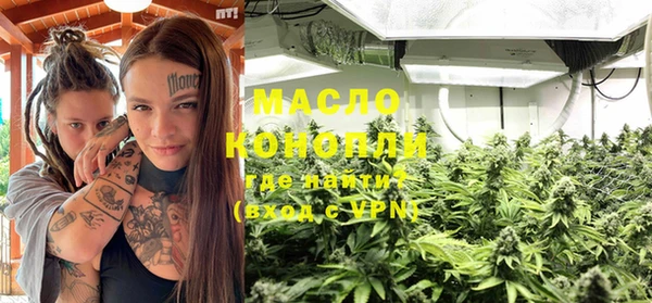 ECSTASY Липки