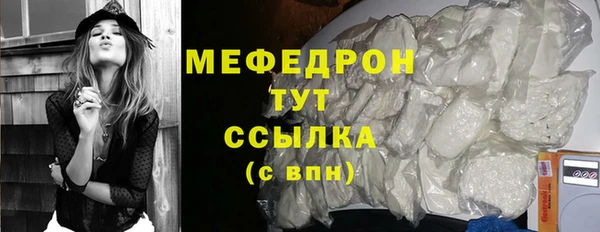 соль курить ск Уссурийск