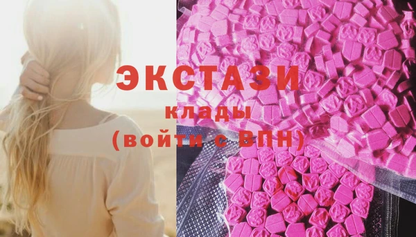 дживик Новочеркасск