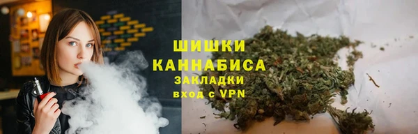 дживик Новочеркасск