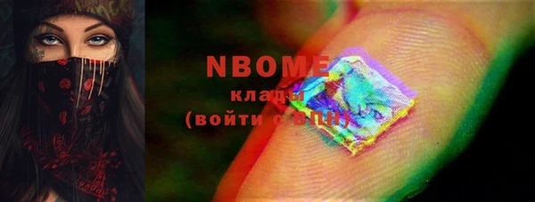 дживик Новочеркасск