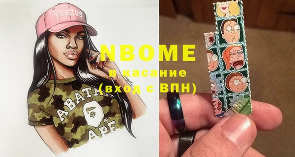 mdma Лихославль
