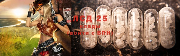 дживик Новочеркасск