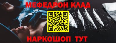 трава Дубна