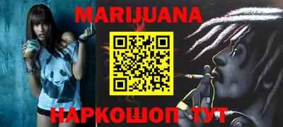 стафф Донской