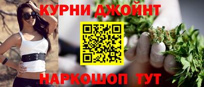 трава Дубна