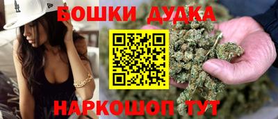 трава Дубна