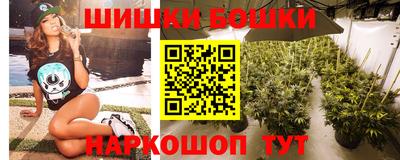 ешки Донецк