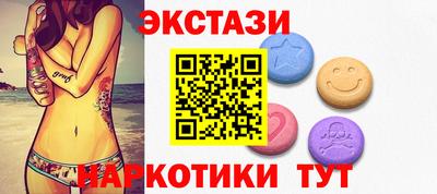трава Дубна