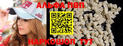 тгк Гусиноозёрск
