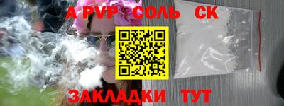 трава Дубна