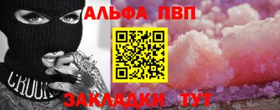 трава Дубна