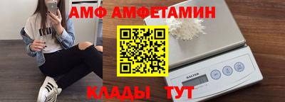 героин Абакан