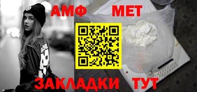 тгк Гусиноозёрск