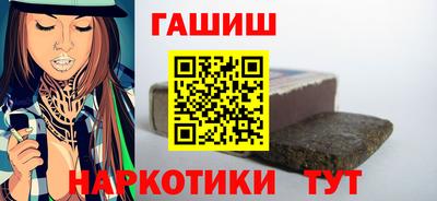 мдпв Гусев