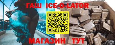 мдпв Гусев