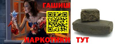 мдпв Гусев