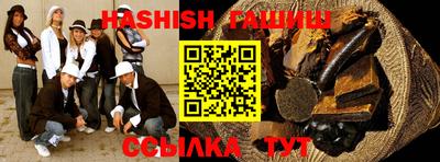 mix Азнакаево