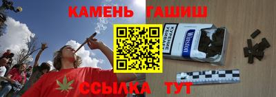 трава Дубна