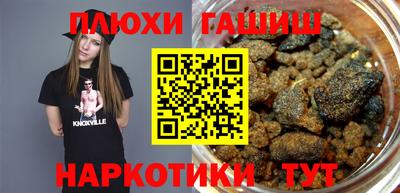 стафф Донской