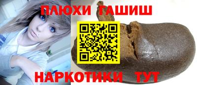 СК Абинск