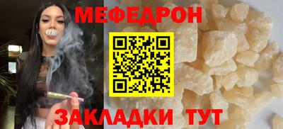 мдпв Гусев