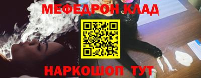 трава Дубна