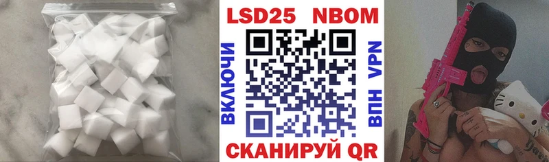 mega рабочий сайт  Зерноград  Лсд 25 экстази ecstasy 