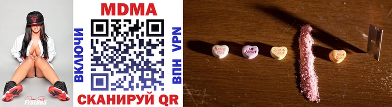 darknet формула  Зерноград  MDMA crystal 